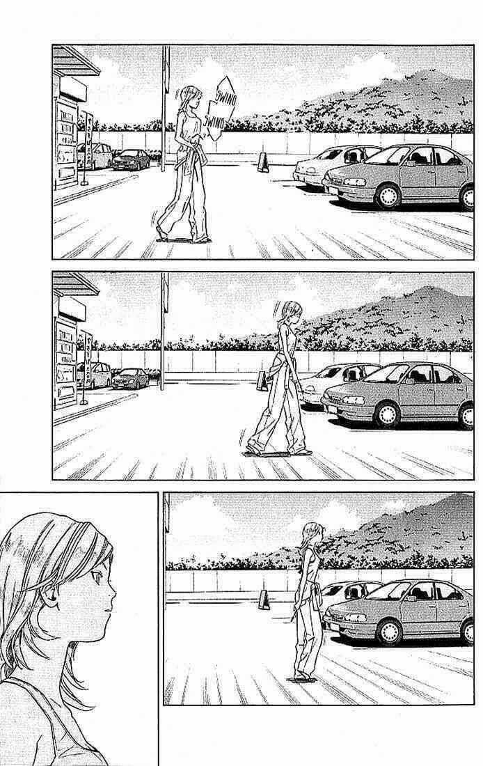 Alive - The Final Evolution Chapter 5 trang 35