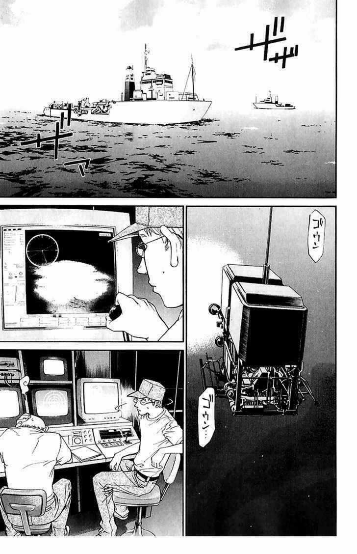 Alive - The Final Evolution Chapter 50 trang 11