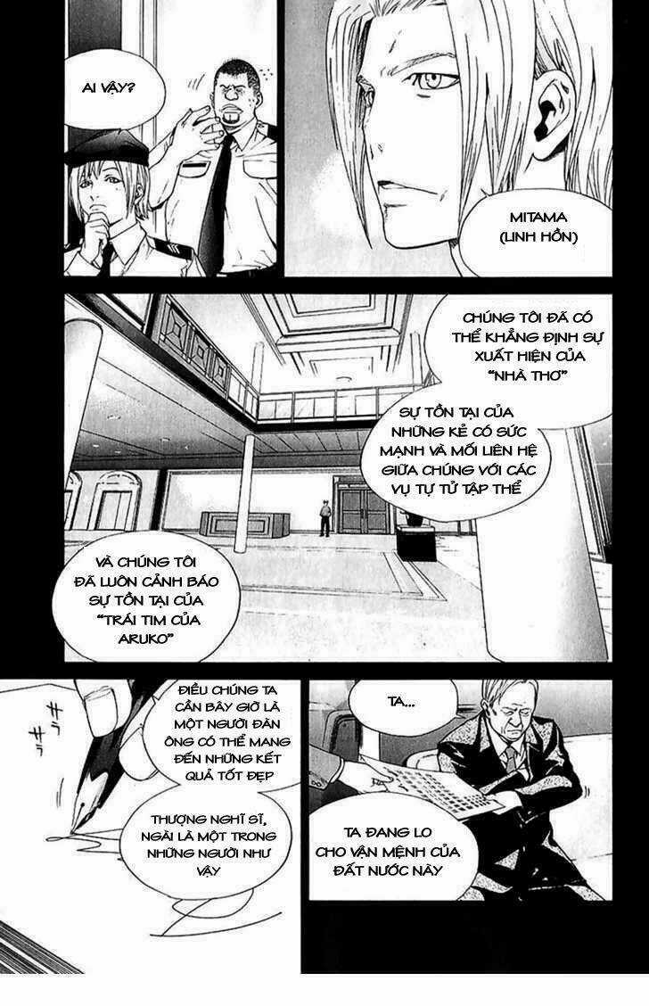 Alive - The Final Evolution Chapter 50 trang 19