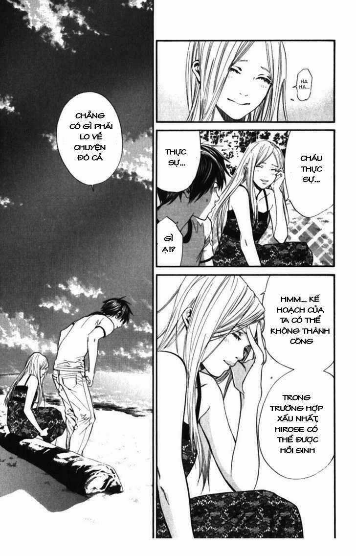 Alive - The Final Evolution Chapter 52 trang 33