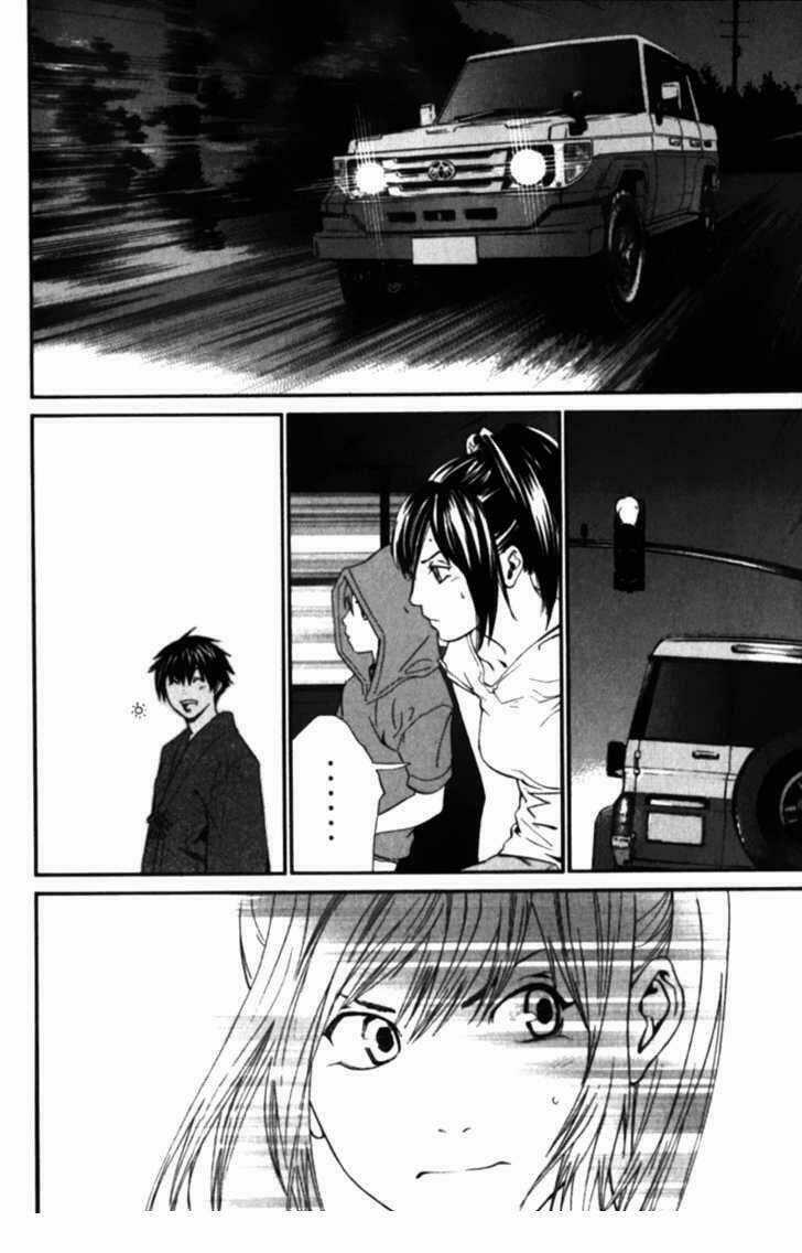 Alive - The Final Evolution Chapter 52 trang 38