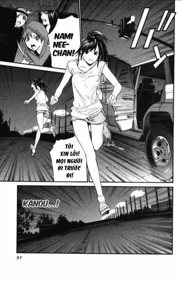 Alive - The Final Evolution Chapter 52 trang 39