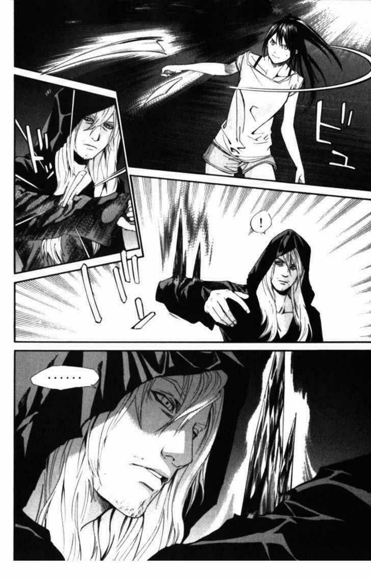 Alive - The Final Evolution Chapter 53 trang 39