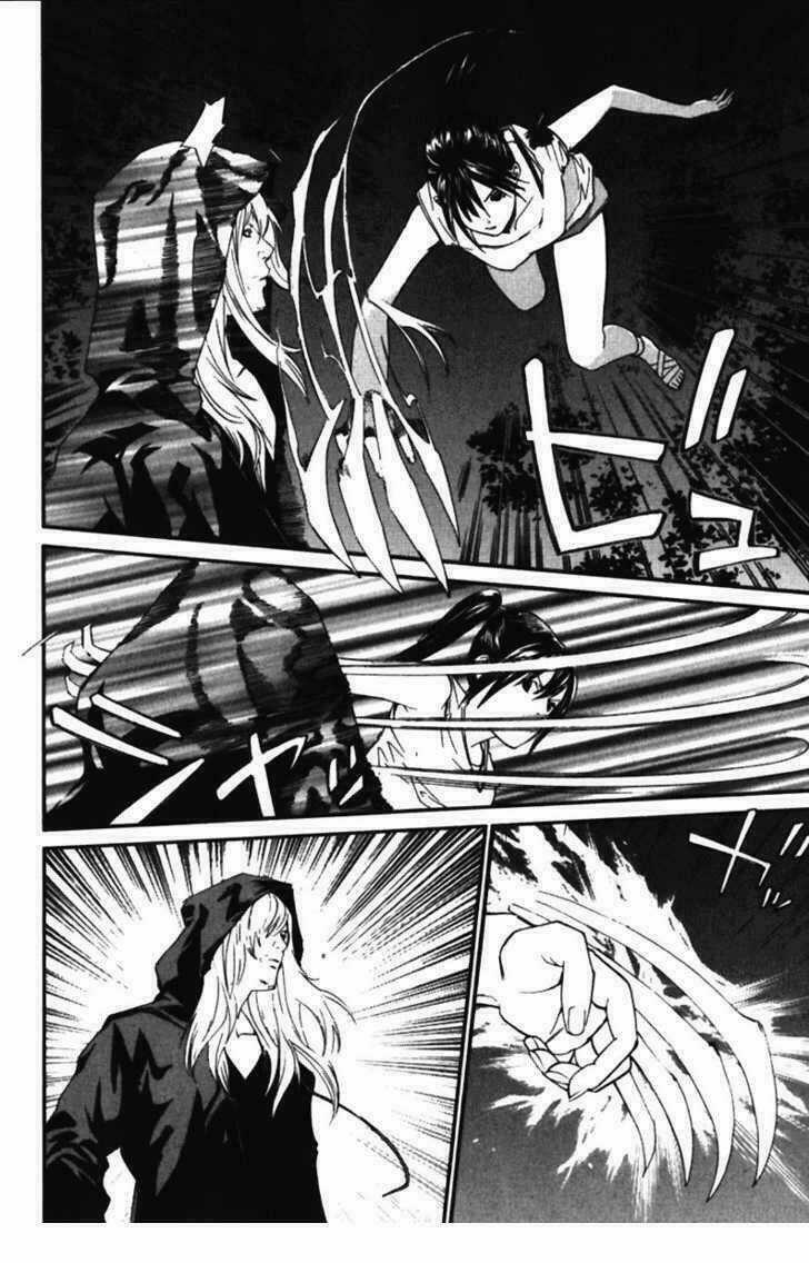 Alive - The Final Evolution Chapter 54 trang 10