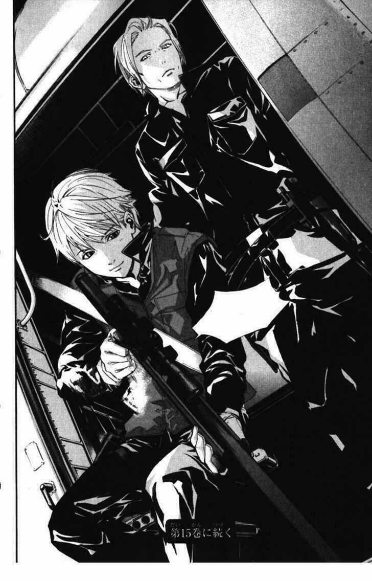 Alive - The Final Evolution Chapter 54 trang 44