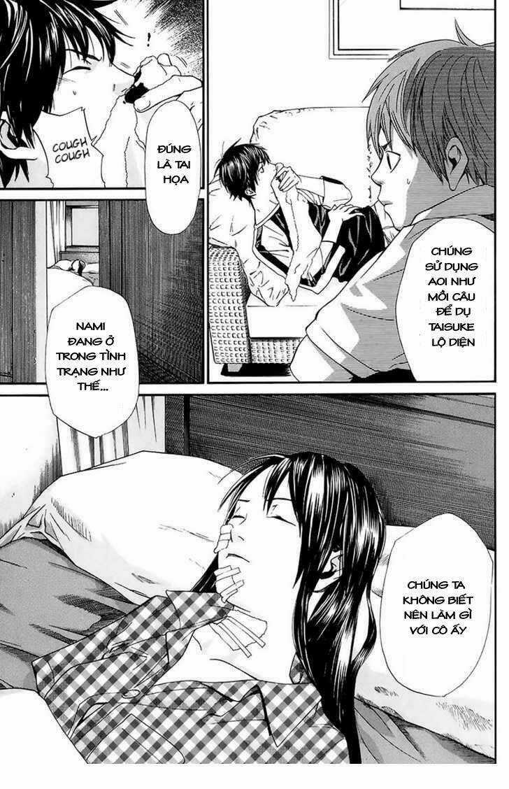 Alive - The Final Evolution Chapter 56 trang 13