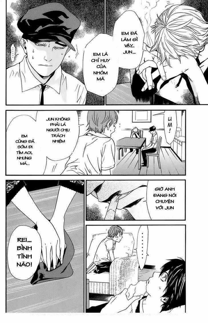 Alive - The Final Evolution Chapter 56 trang 14