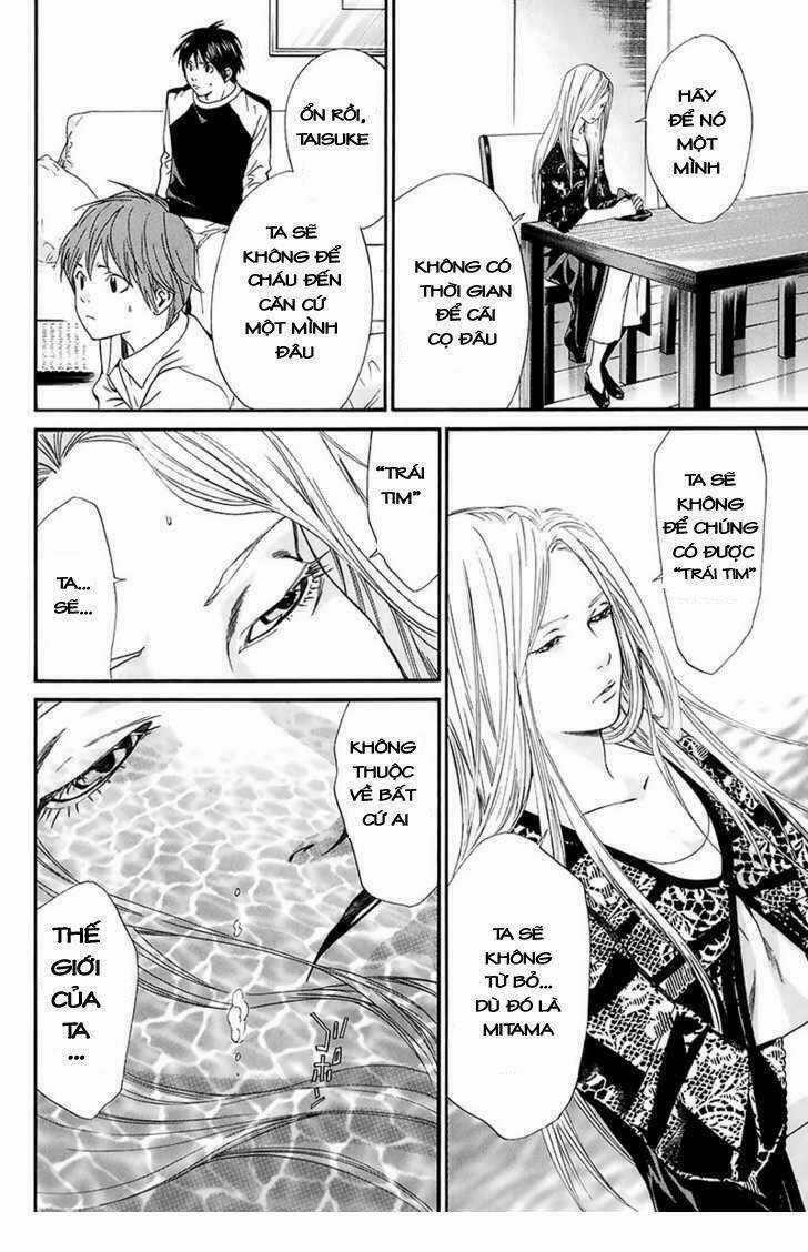 Alive - The Final Evolution Chapter 56 trang 16