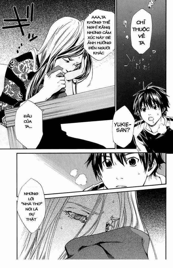 Alive - The Final Evolution Chapter 56 trang 17