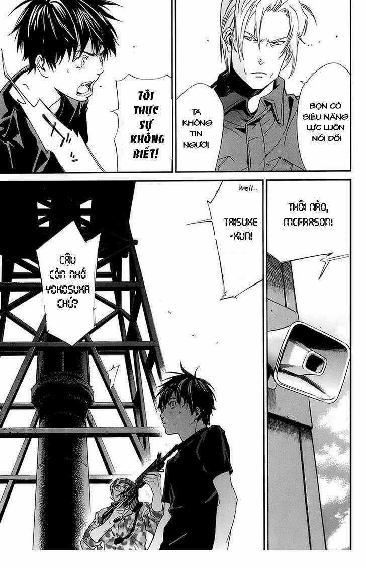 Alive - The Final Evolution Chapter 57 trang 26