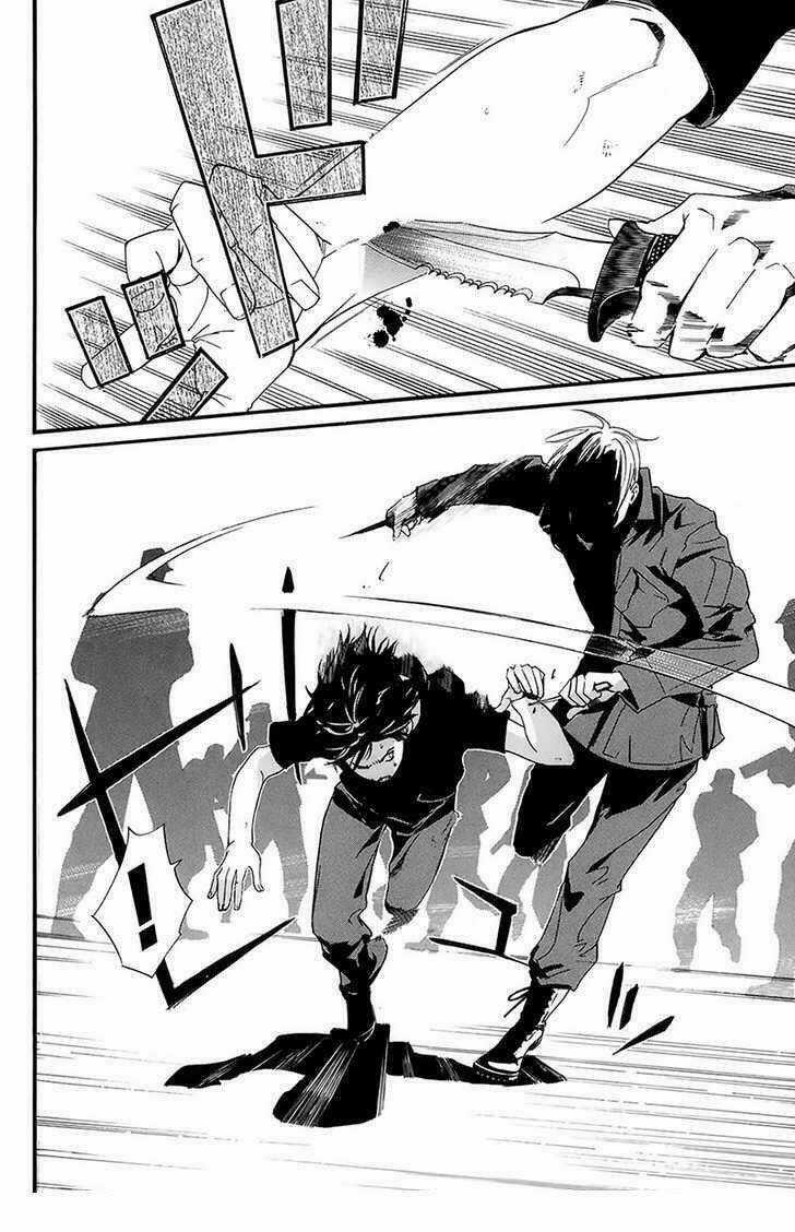 Alive - The Final Evolution Chapter 57 trang 37