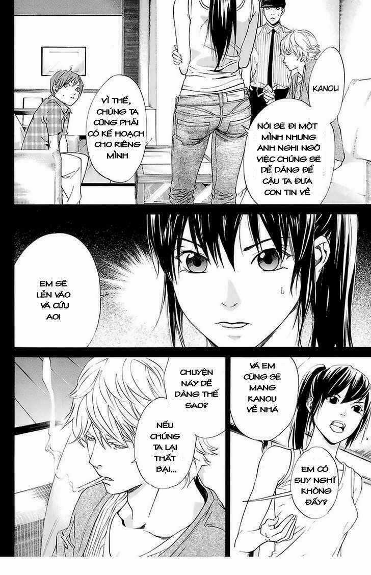 Alive - The Final Evolution Chapter 58 trang 11