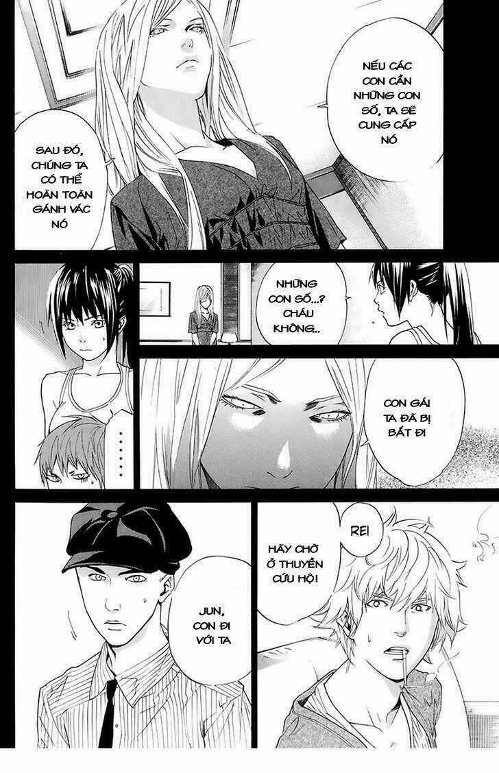 Alive - The Final Evolution Chapter 58 trang 13