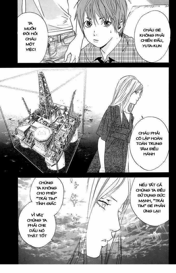 Alive - The Final Evolution Chapter 58 trang 14