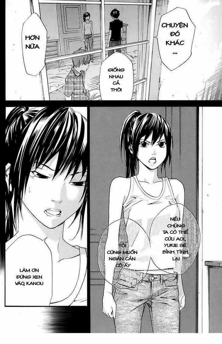 Alive - The Final Evolution Chapter 58 trang 17