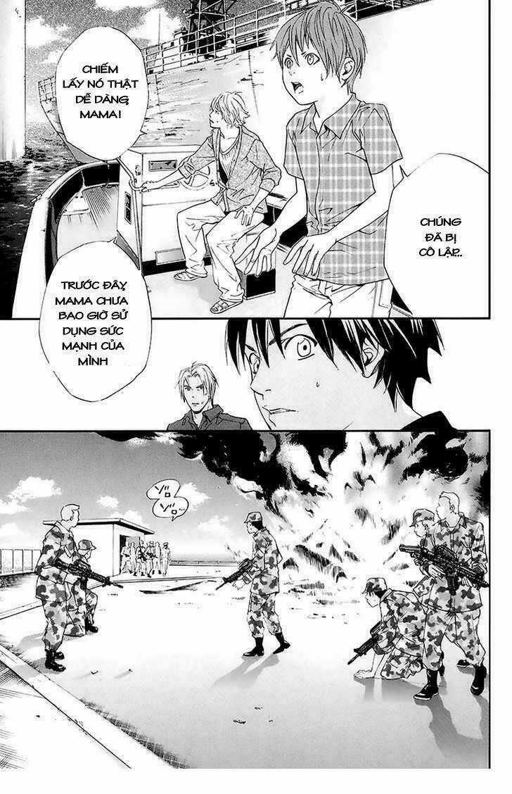 Alive - The Final Evolution Chapter 58 trang 25