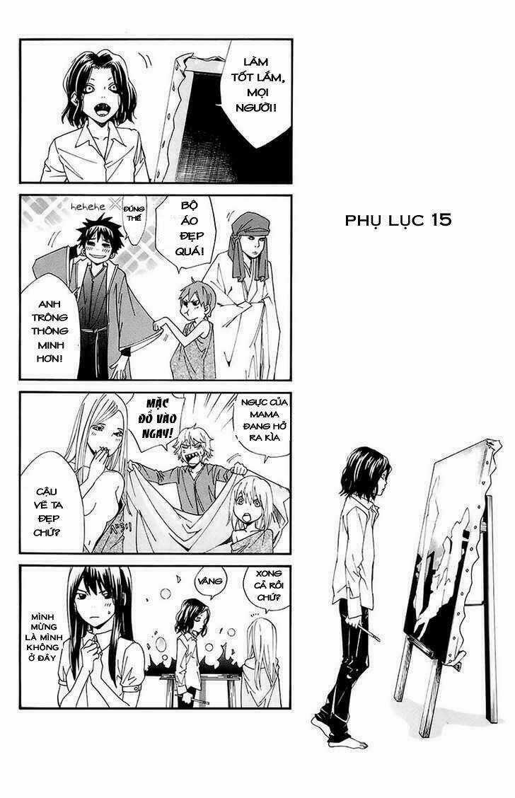 Alive - The Final Evolution Chapter 58 trang 42