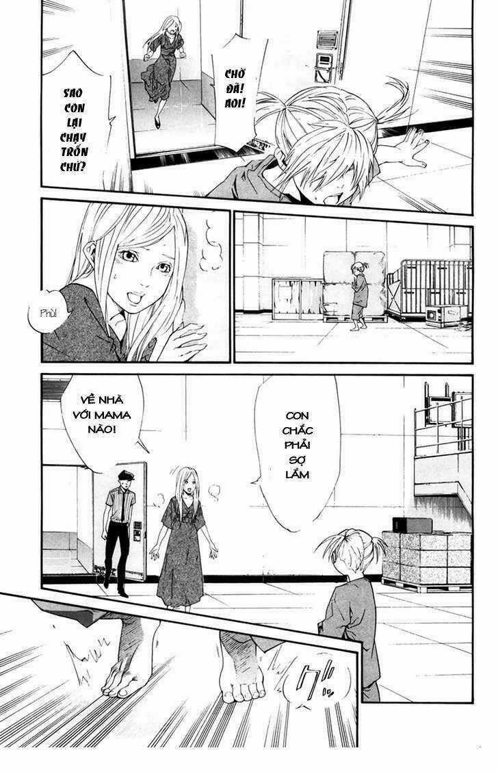 Alive - The Final Evolution Chapter 59 trang 13