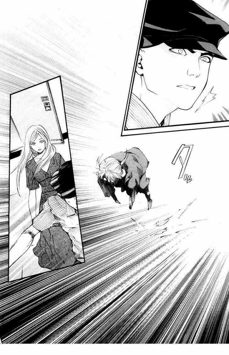 Alive - The Final Evolution Chapter 59 trang 14