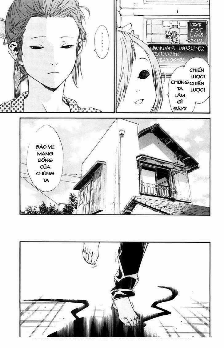 Alive - The Final Evolution Chapter 59 trang 3