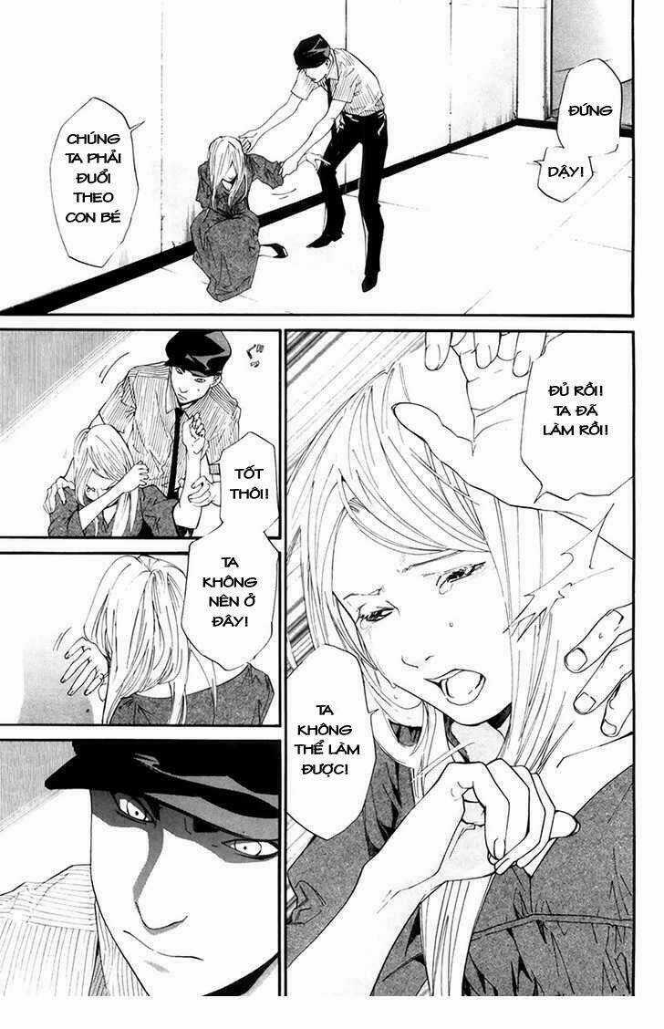 Alive - The Final Evolution Chapter 59 trang 31