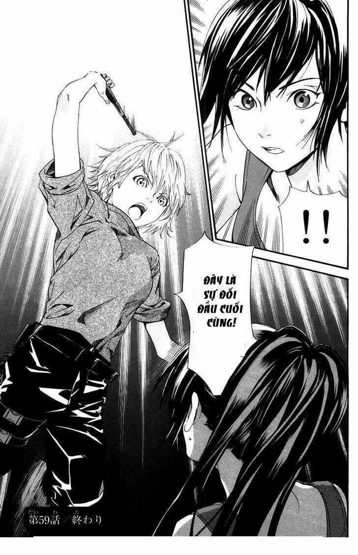 Alive - The Final Evolution Chapter 59 trang 44