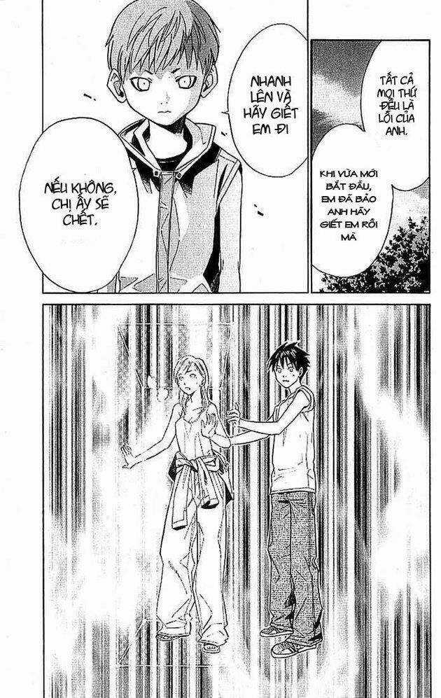 Alive - The Final Evolution Chapter 6 trang 31