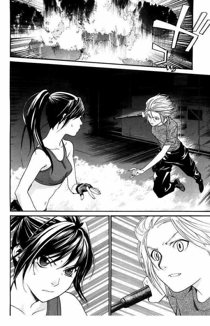 Alive - The Final Evolution Chapter 60 trang 18