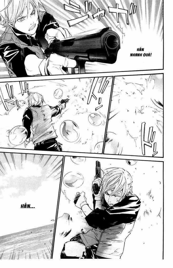 Alive - The Final Evolution Chapter 60 trang 37