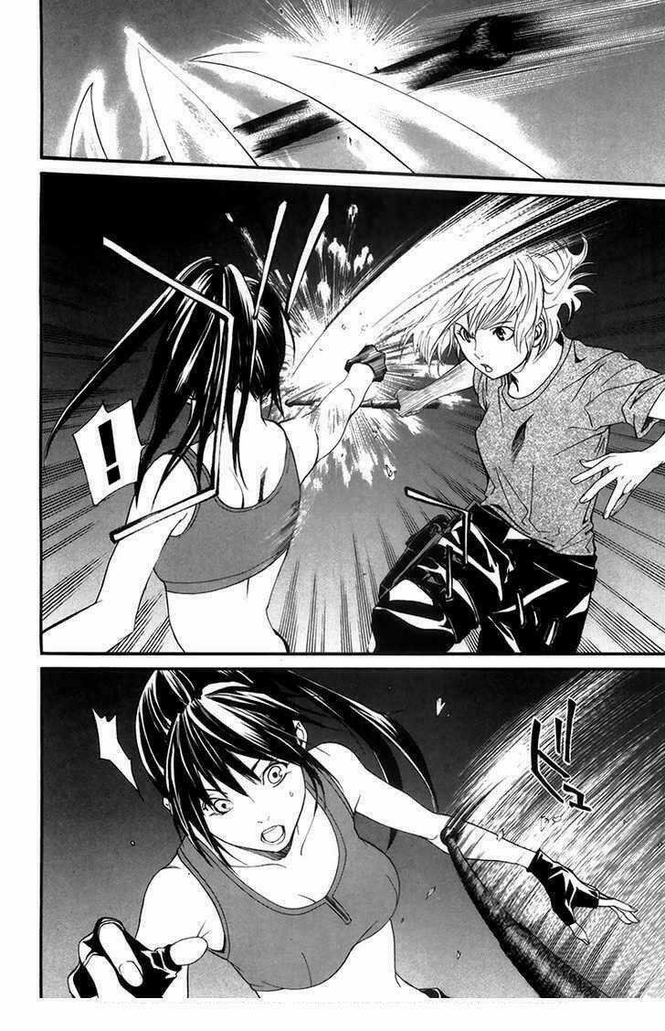 Alive - The Final Evolution Chapter 60 trang 8