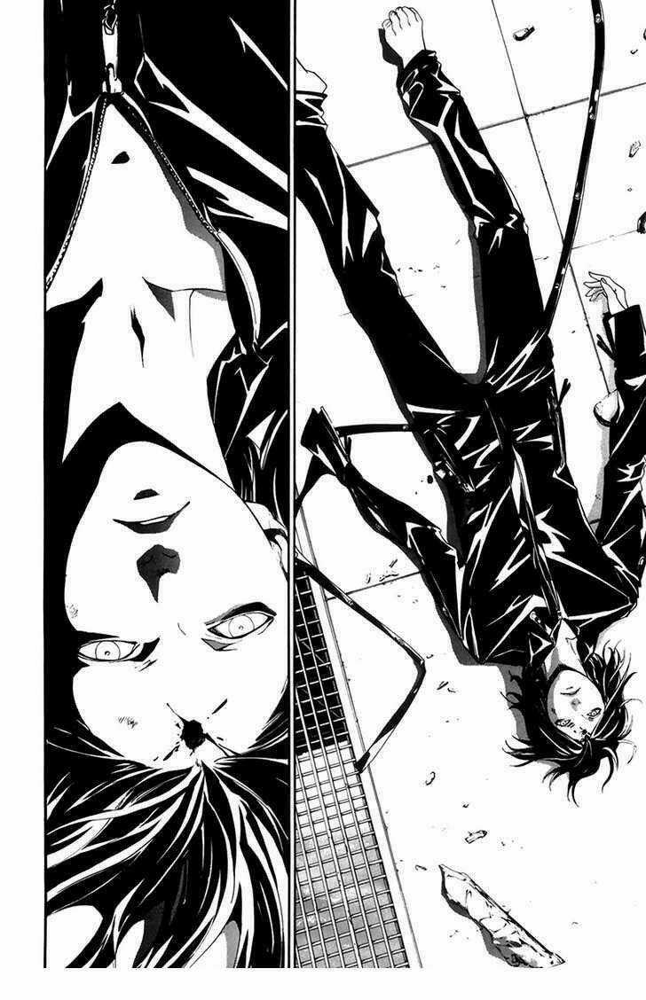 Alive - The Final Evolution Chapter 62 trang 4