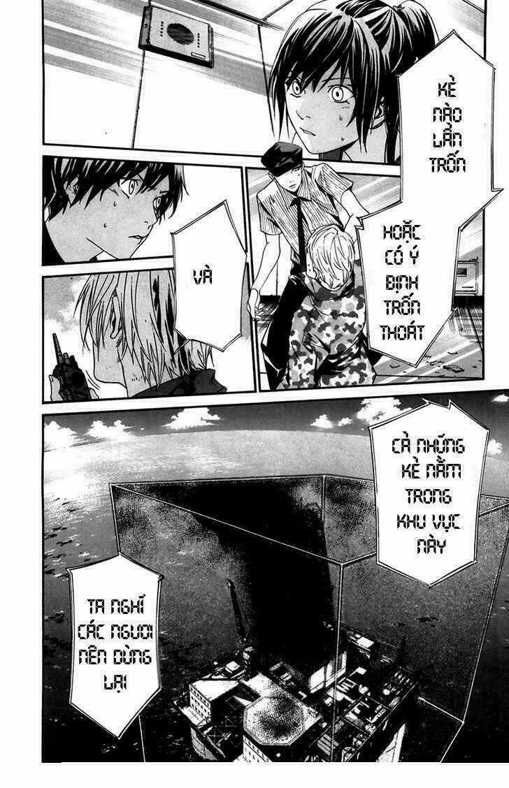 Alive - The Final Evolution Chapter 63 trang 12