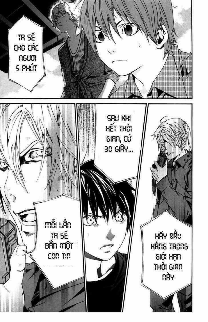 Alive - The Final Evolution Chapter 63 trang 13