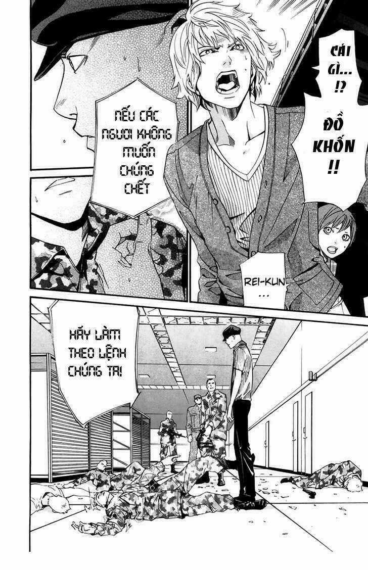 Alive - The Final Evolution Chapter 63 trang 14