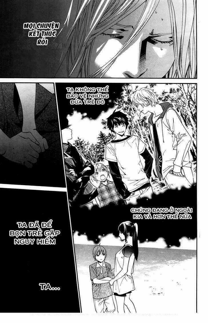 Alive - The Final Evolution Chapter 63 trang 23