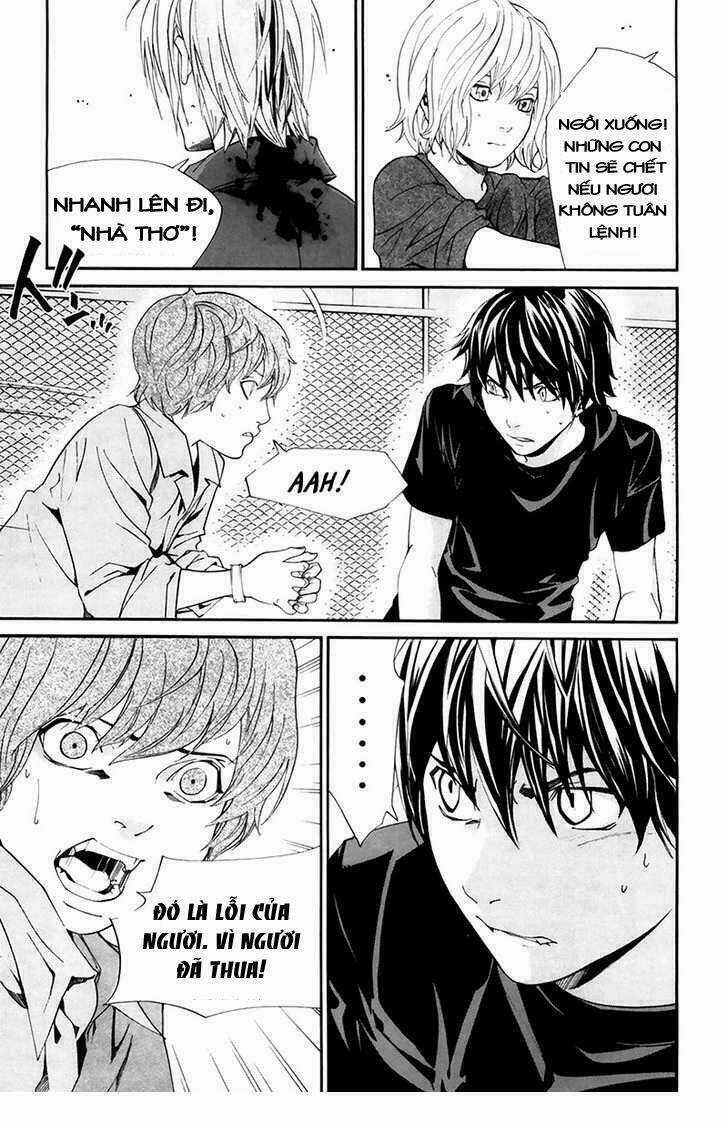 Alive - The Final Evolution Chapter 63 trang 41