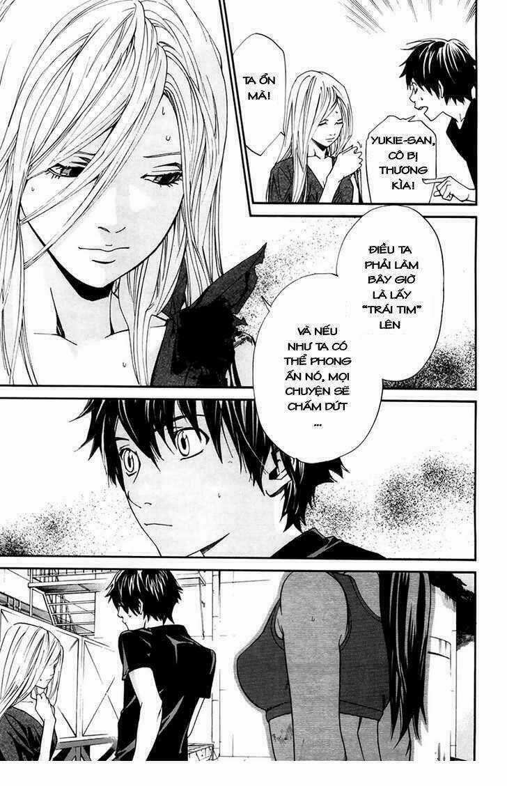 Alive - The Final Evolution Chapter 64 trang 15