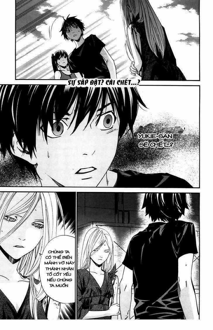 Alive - The Final Evolution Chapter 64 trang 19