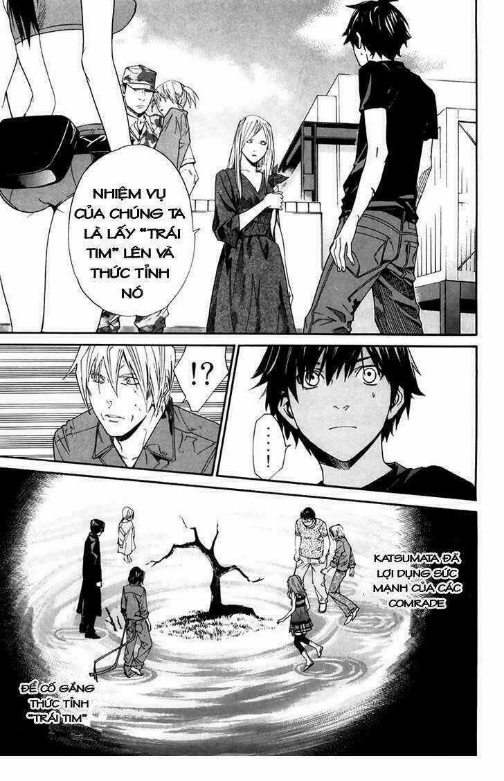 Alive - The Final Evolution Chapter 64 trang 21