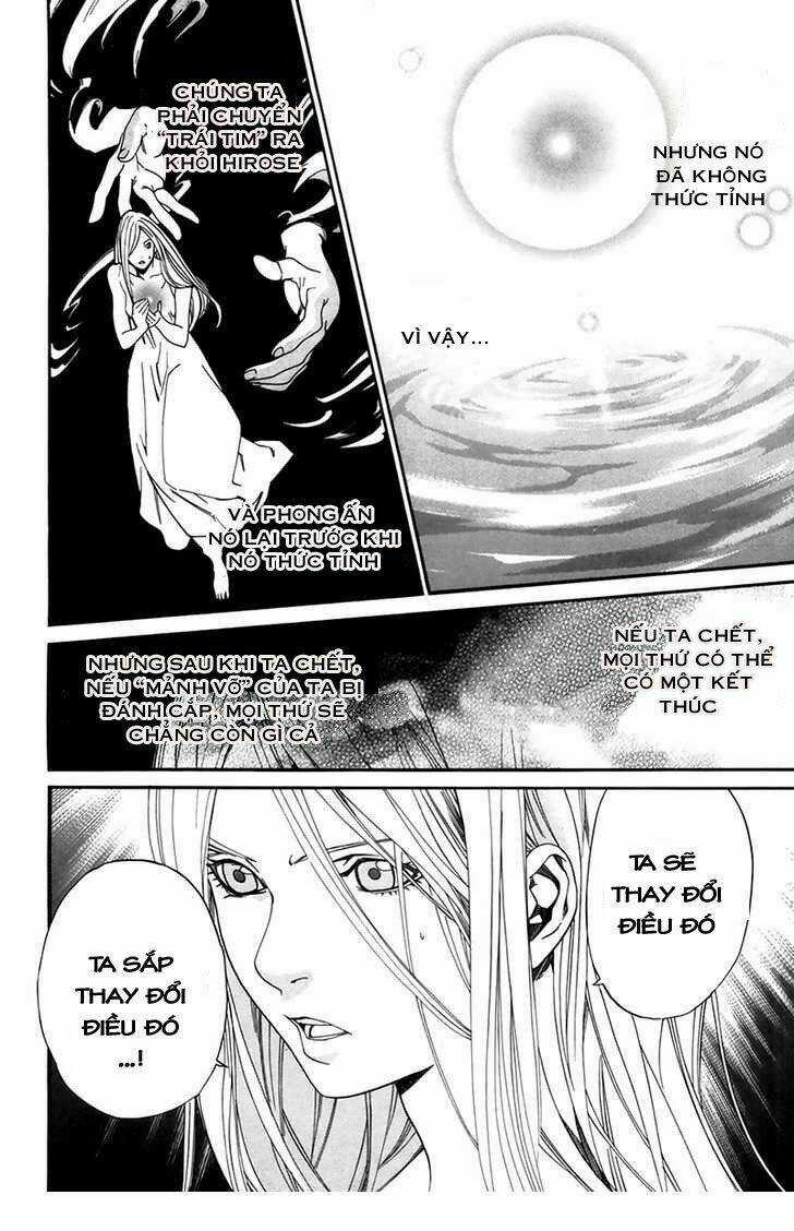 Alive - The Final Evolution Chapter 64 trang 22