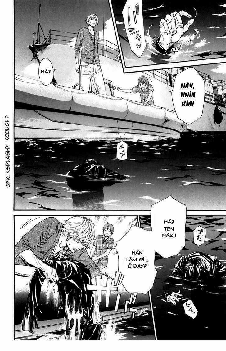 Alive - The Final Evolution Chapter 64 trang 24