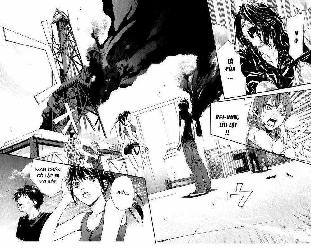 Alive - The Final Evolution Chapter 64 trang 26