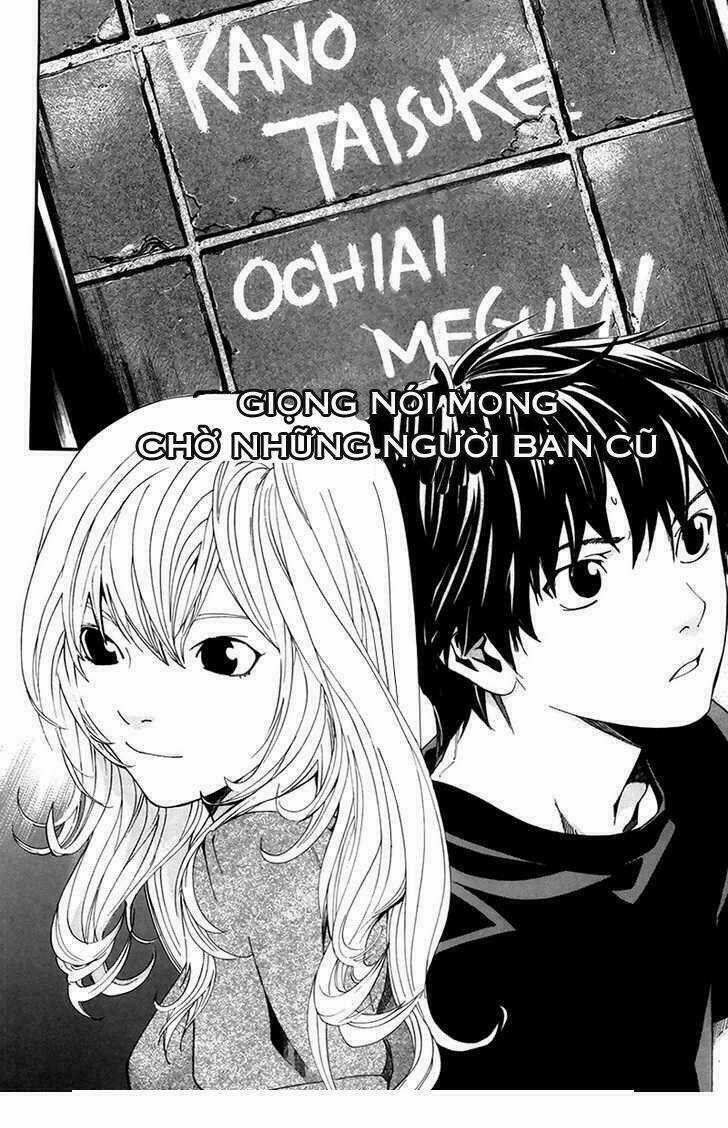 Alive - The Final Evolution Chapter 64 trang 29