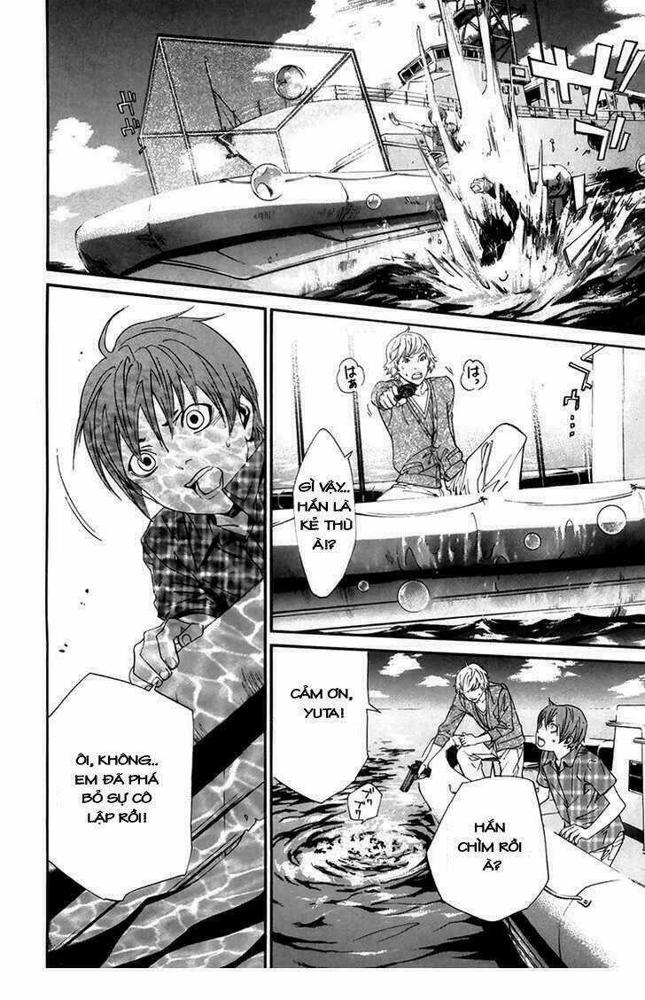 Alive - The Final Evolution Chapter 64 trang 31