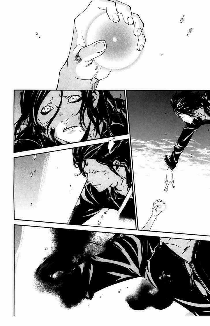 Alive - The Final Evolution Chapter 64 trang 39