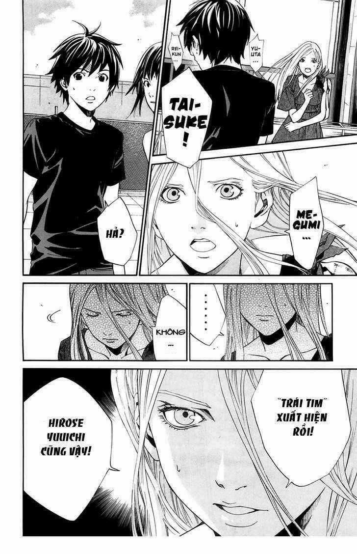 Alive - The Final Evolution Chapter 65 trang 12