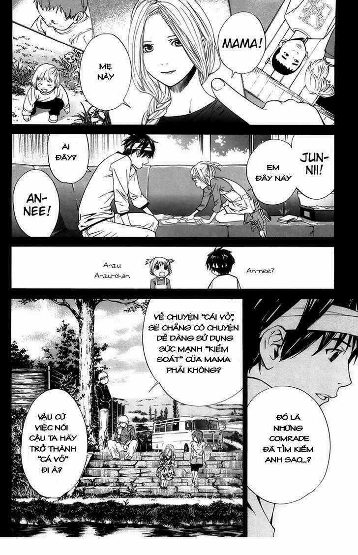 Alive - The Final Evolution Chapter 65 trang 23