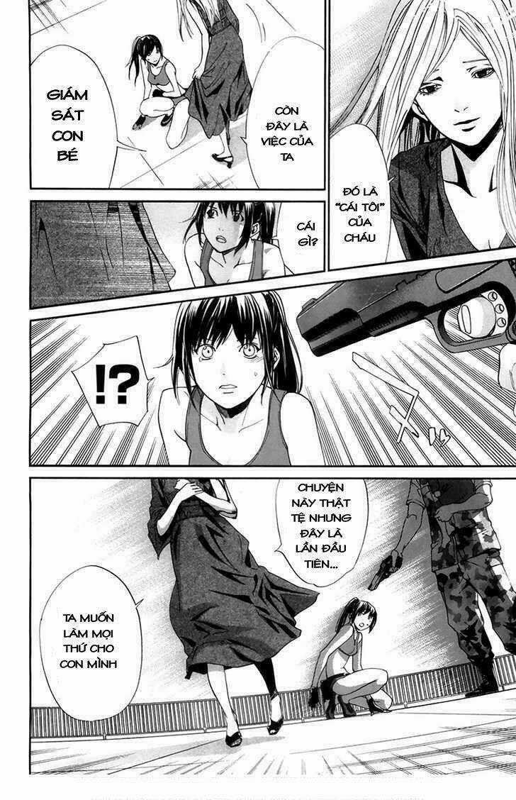 Alive - The Final Evolution Chapter 65 trang 31