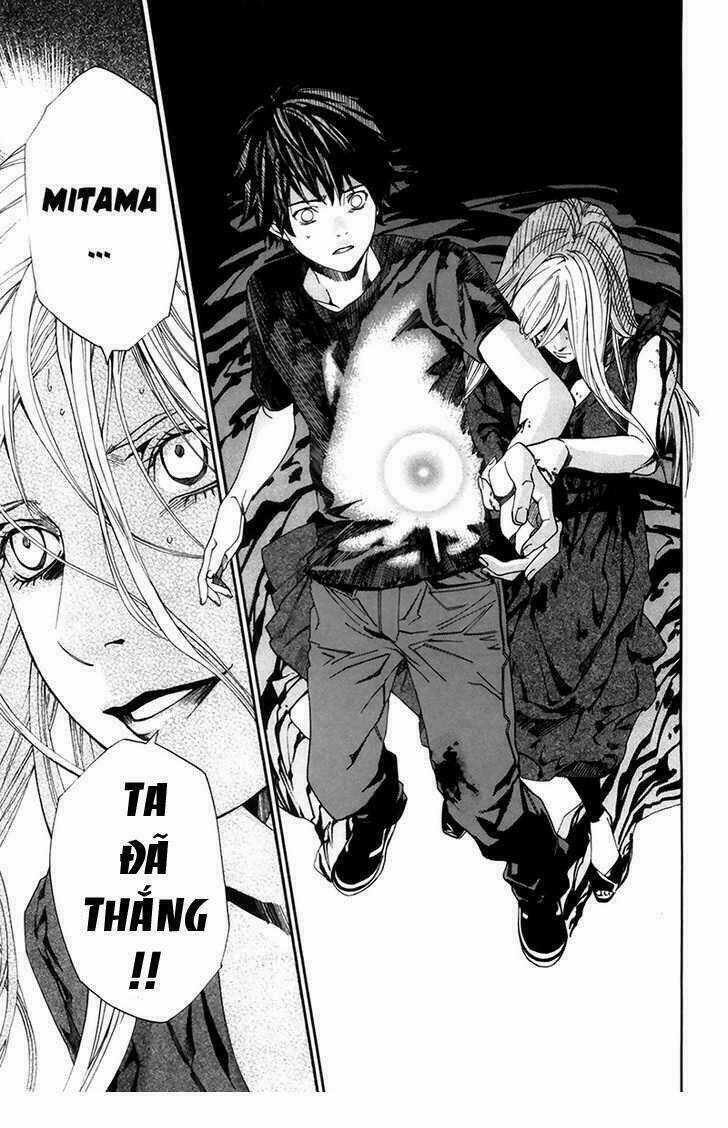 Alive - The Final Evolution Chapter 65 trang 39