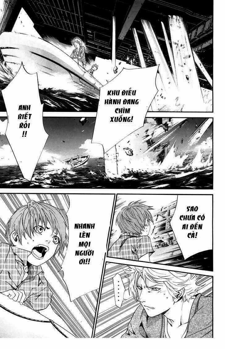 Alive - The Final Evolution Chapter 66 trang 12